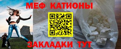 MDMA Гусиноозёрск