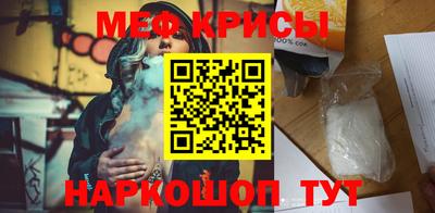 MDMA Гусиноозёрск