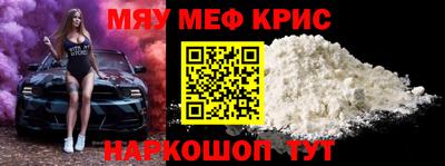 ГАЛЛЮЦИНОГЕННЫЕ ГРИБЫ Гусев
