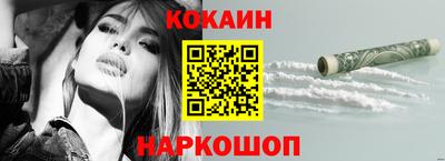 MDMA Гусиноозёрск