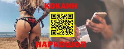 ГАЛЛЮЦИНОГЕННЫЕ ГРИБЫ Гусев