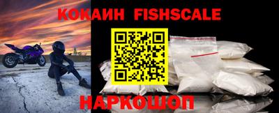 ГАЛЛЮЦИНОГЕННЫЕ ГРИБЫ Гусев