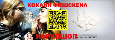 spice Гусь-Хрустальный