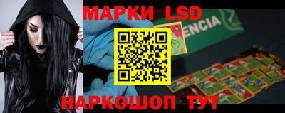 MDMA Гусиноозёрск