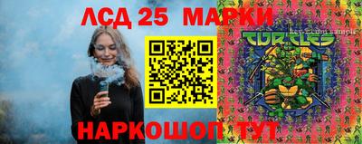 MDMA Гусиноозёрск