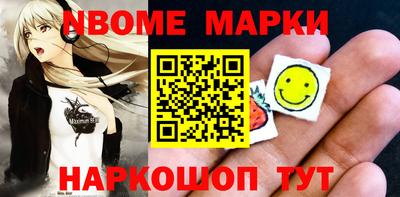 ГАЛЛЮЦИНОГЕННЫЕ ГРИБЫ Гусев