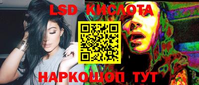 MDMA Гусиноозёрск
