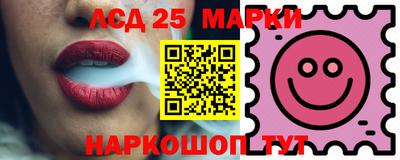 ГАЛЛЮЦИНОГЕННЫЕ ГРИБЫ Гусев