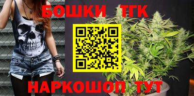 spice Гусь-Хрустальный
