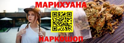 spice Гусь-Хрустальный