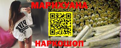 MDMA Гусиноозёрск