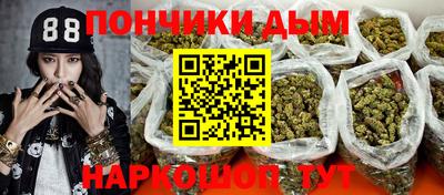 MDMA Гусиноозёрск