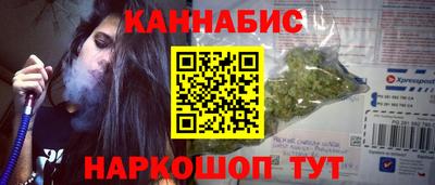 spice Гусь-Хрустальный