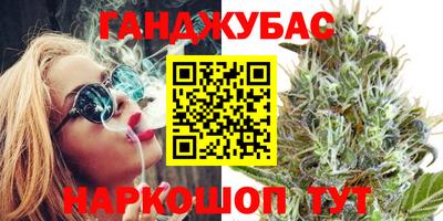 spice Гусь-Хрустальный
