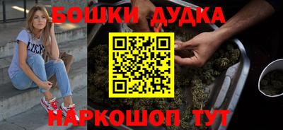ГАЛЛЮЦИНОГЕННЫЕ ГРИБЫ Гусев