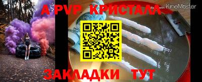 ГАЛЛЮЦИНОГЕННЫЕ ГРИБЫ Гусев