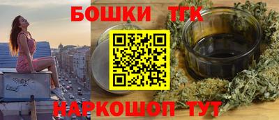ГАЛЛЮЦИНОГЕННЫЕ ГРИБЫ Гусев