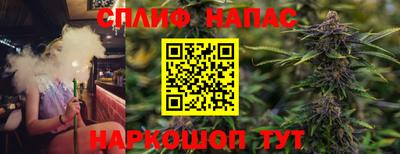 MDMA Гусиноозёрск