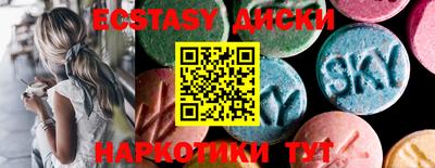 spice Гусь-Хрустальный