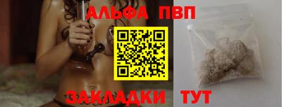 spice Гусь-Хрустальный