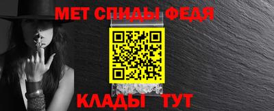 MDMA Гусиноозёрск