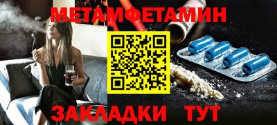 ГАЛЛЮЦИНОГЕННЫЕ ГРИБЫ Гусев