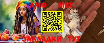 ГАЛЛЮЦИНОГЕННЫЕ ГРИБЫ Гусев