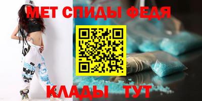 MDMA Гусиноозёрск