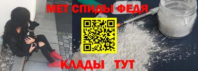 MDMA Гусиноозёрск