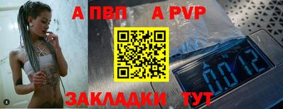 ГАЛЛЮЦИНОГЕННЫЕ ГРИБЫ Гусев