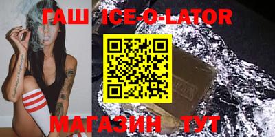 ГАЛЛЮЦИНОГЕННЫЕ ГРИБЫ Гусев