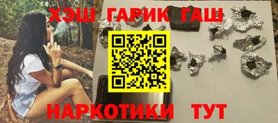 spice Гусь-Хрустальный