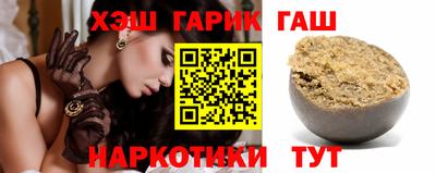 MDMA Гусиноозёрск