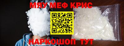 ГАЛЛЮЦИНОГЕННЫЕ ГРИБЫ Гусев
