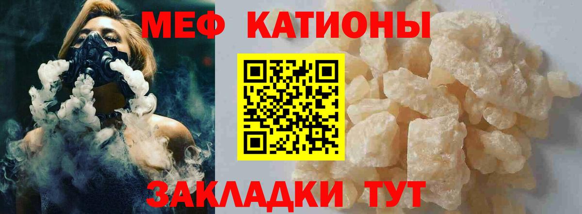 Alpha-PVP Нерюнгри